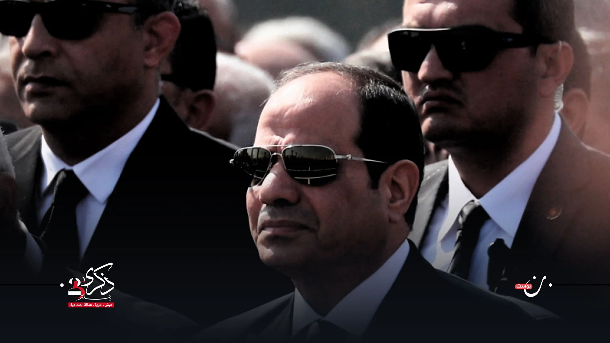 ذكرى-٢٥-يناير-06