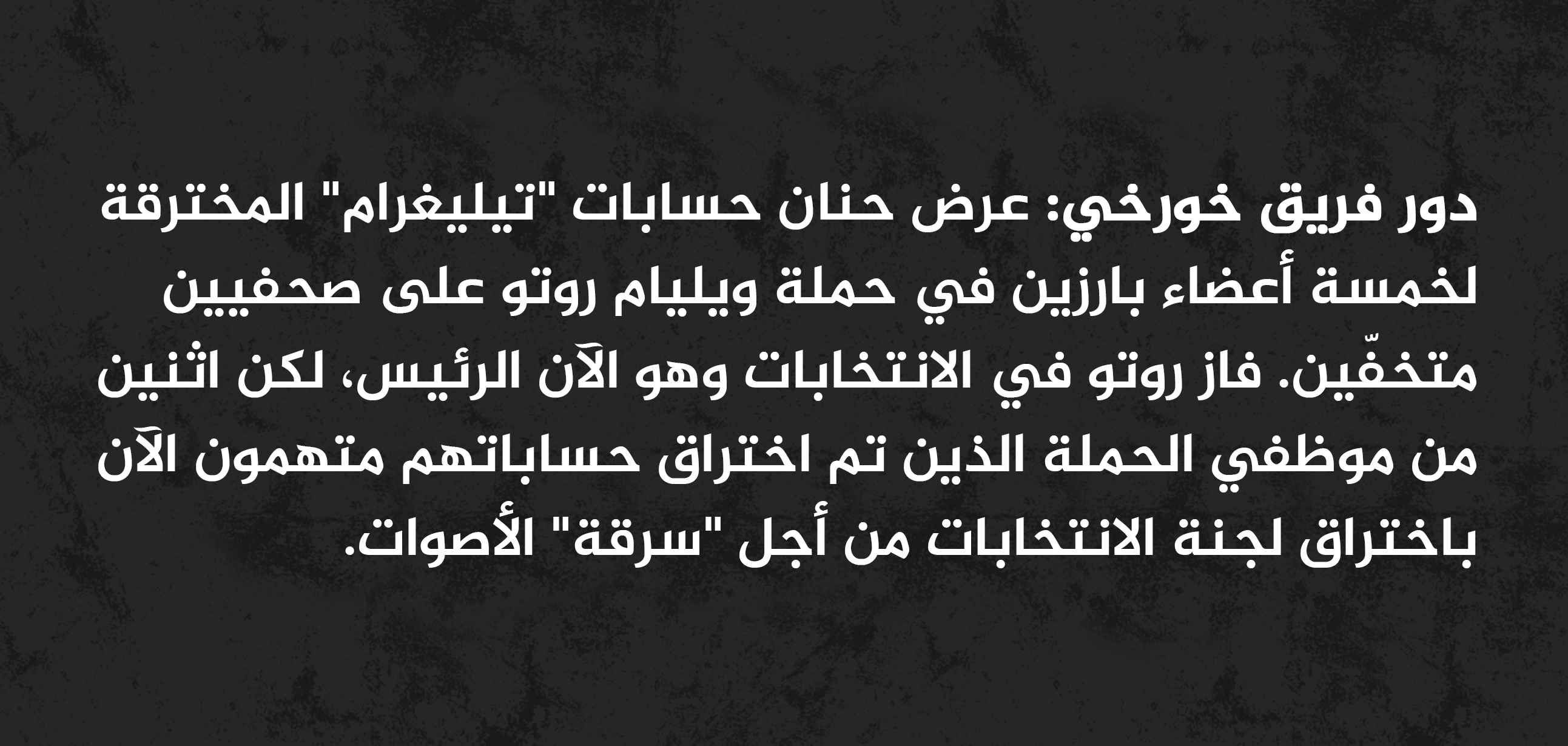 صورة