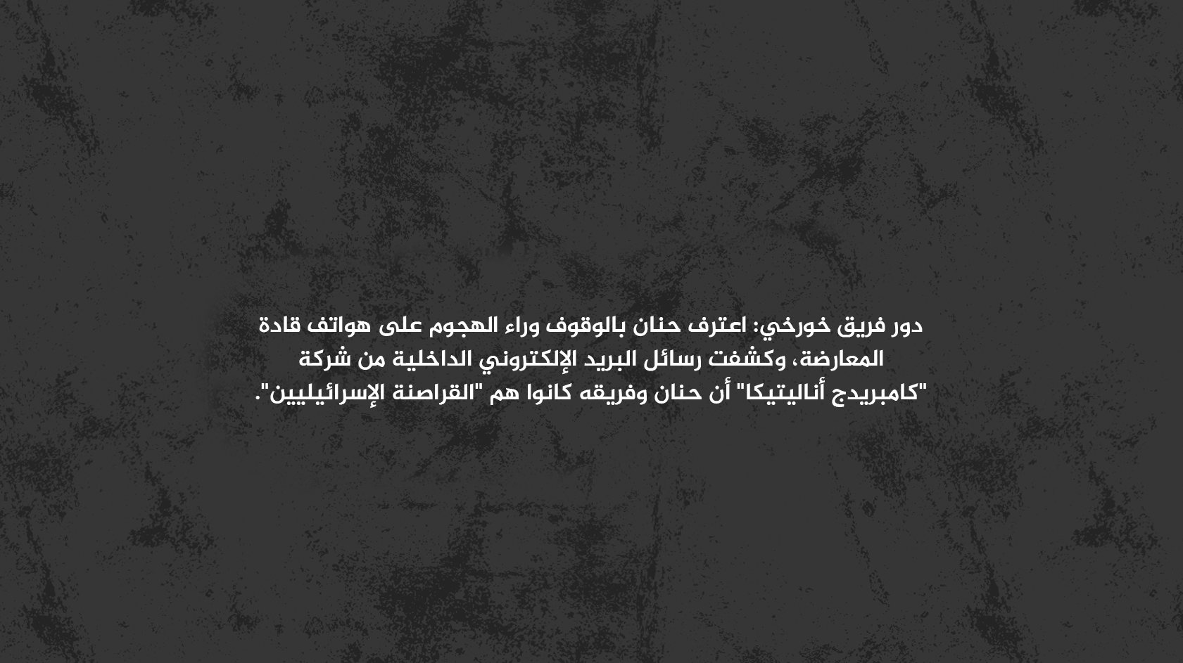 صورة