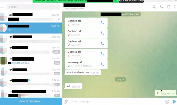 صورة