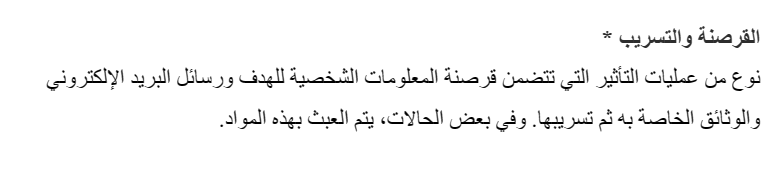 صورة