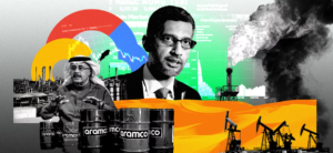 هكذا عملت غوغل كشركة علاقات عامة لصالح أرامكو