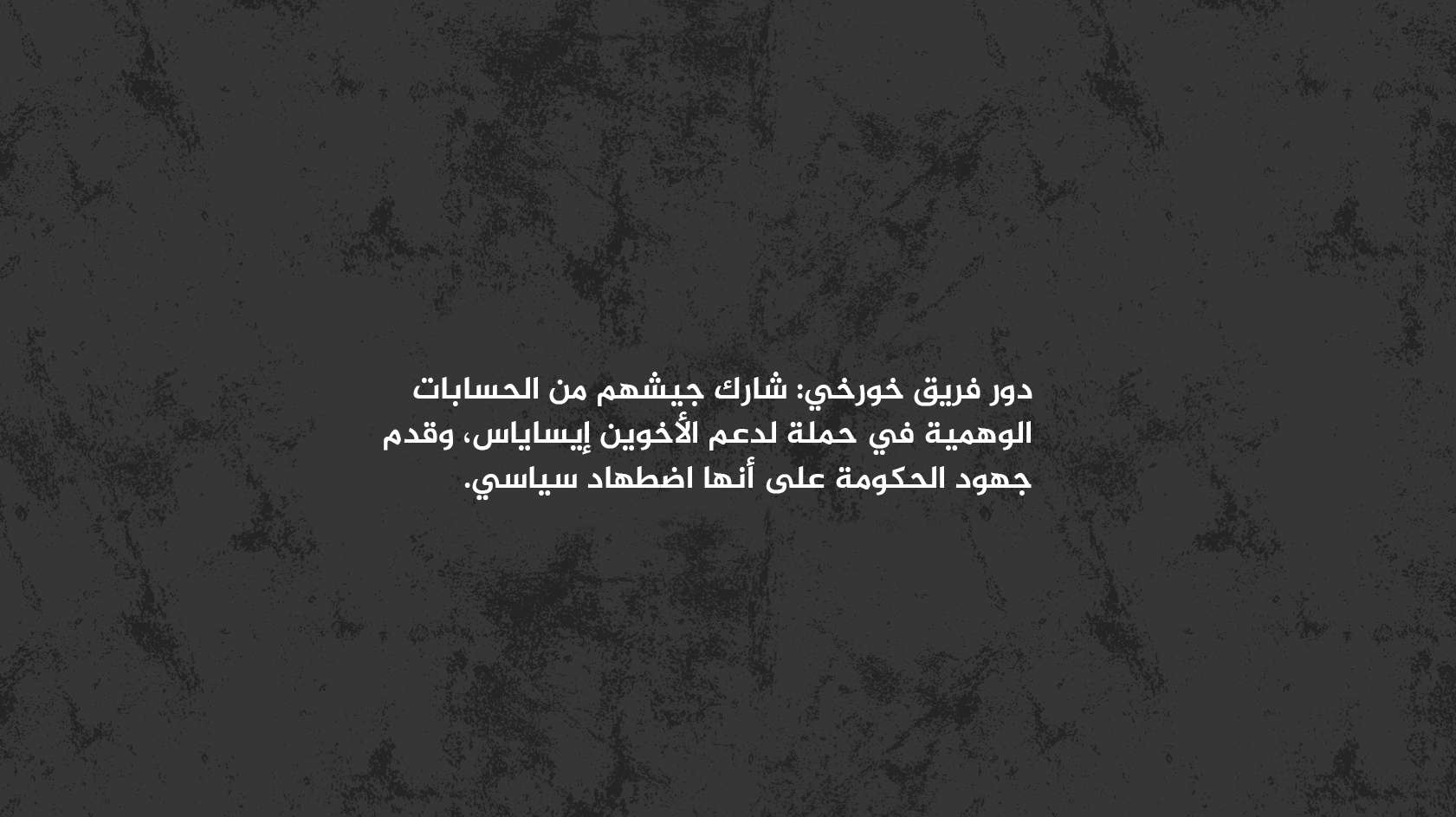 صورة