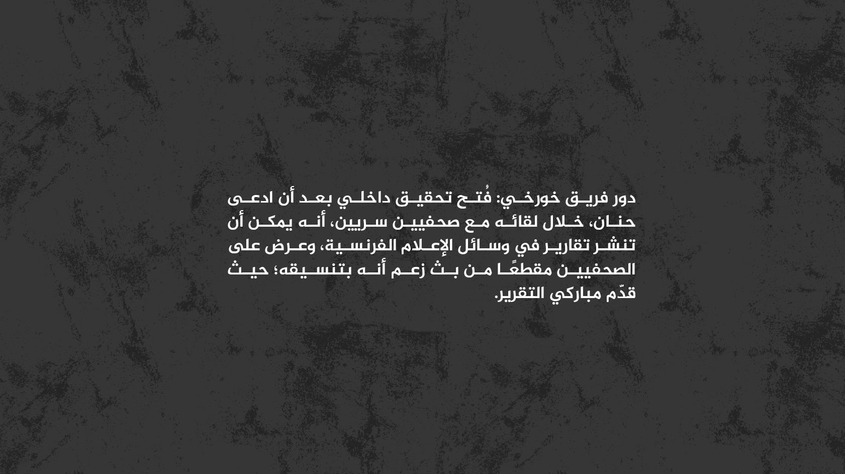 صورة