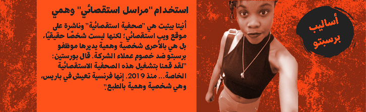 صورة