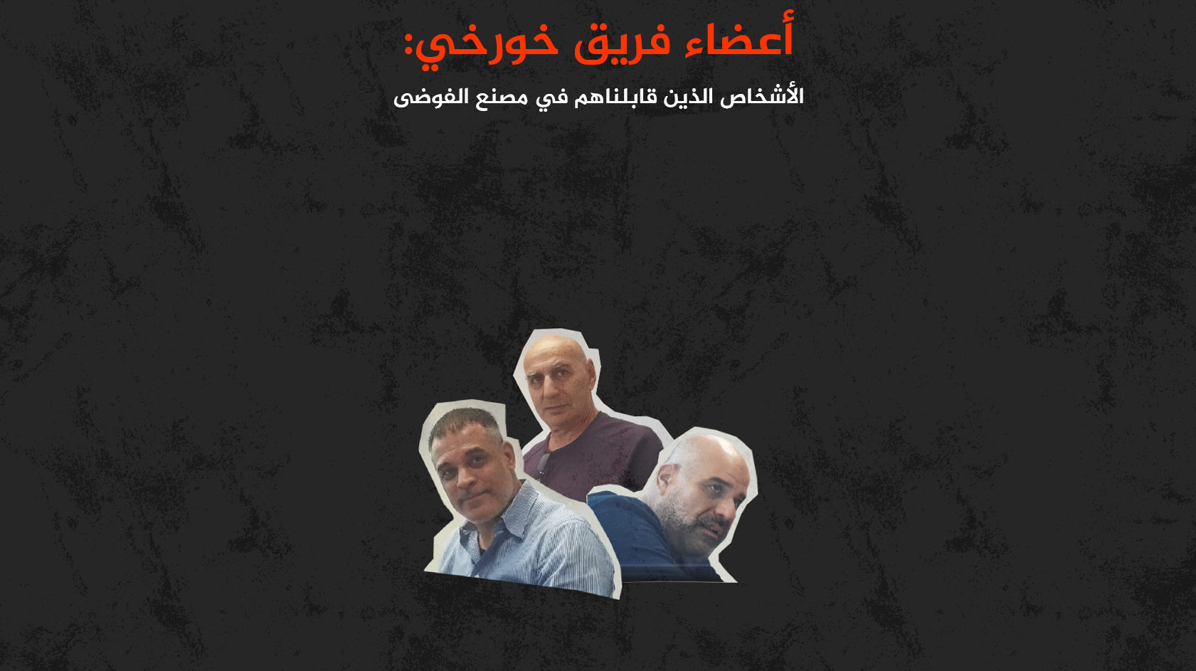 صورة