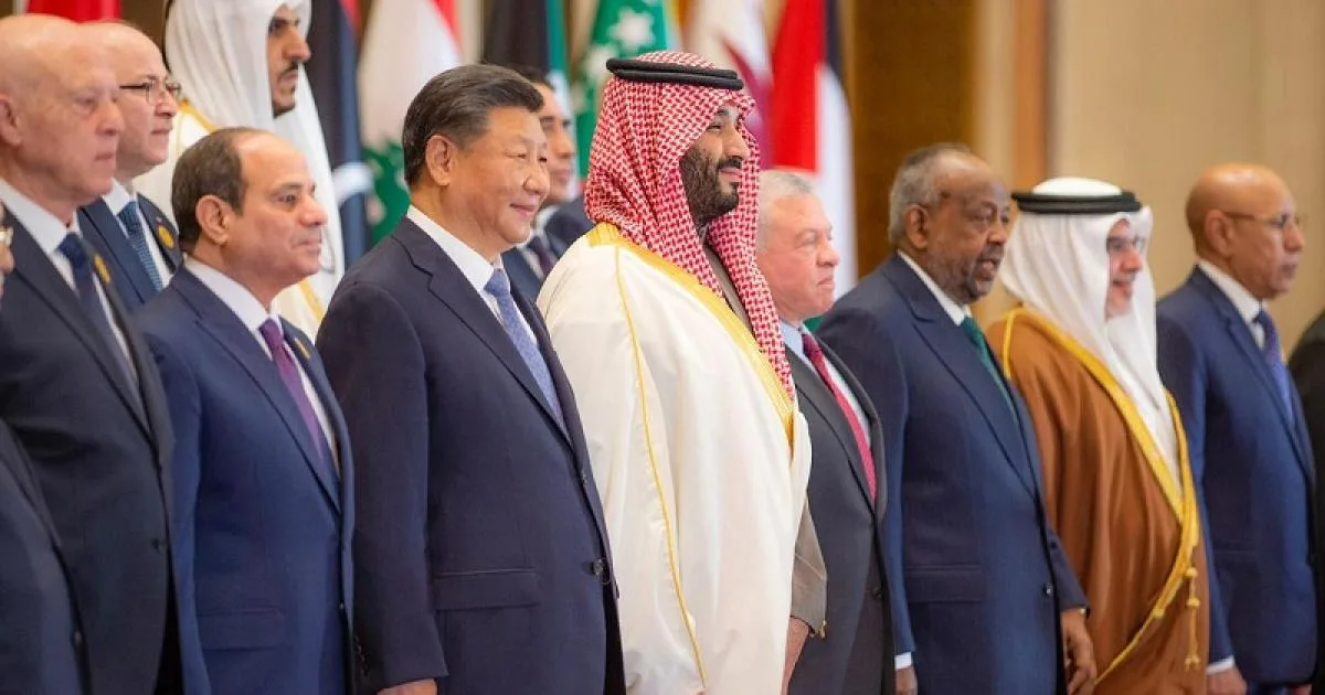 القمة الصينية العربية