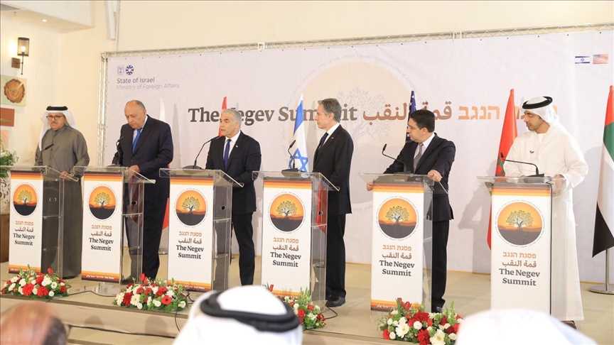 قمة النقب الأولى