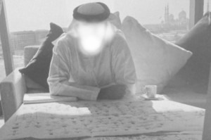 تلاعب بالمعلومات واستخبارات خاصة.. هكذا تتدخل الإمارات في فرنسا