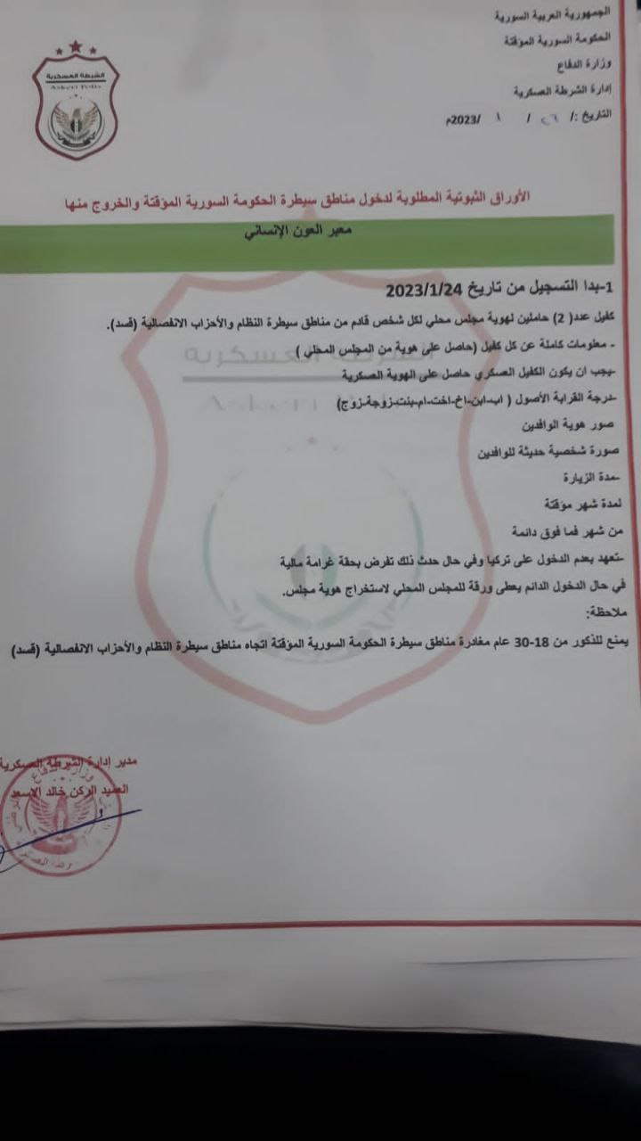 صورة