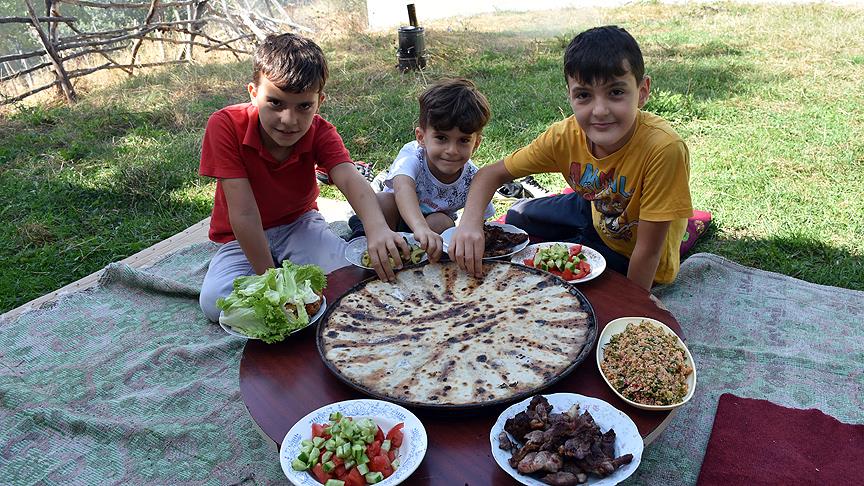 صورة