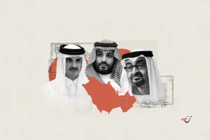 الخليج نحو إعادة تموضع.. المؤشرات والدوافع