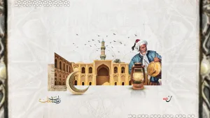 رمضان العباسيين.. من المسحراتي إلى التحري المنظّم وبيوت الضيافة