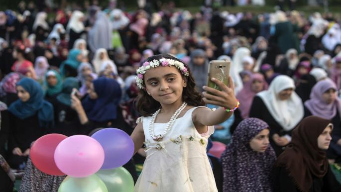 فرحة العيد