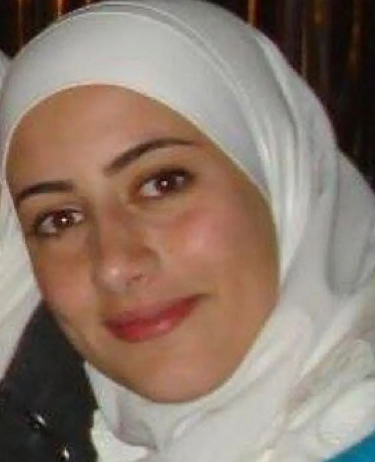 صورة
