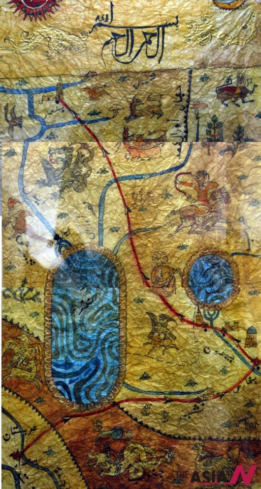 صورة