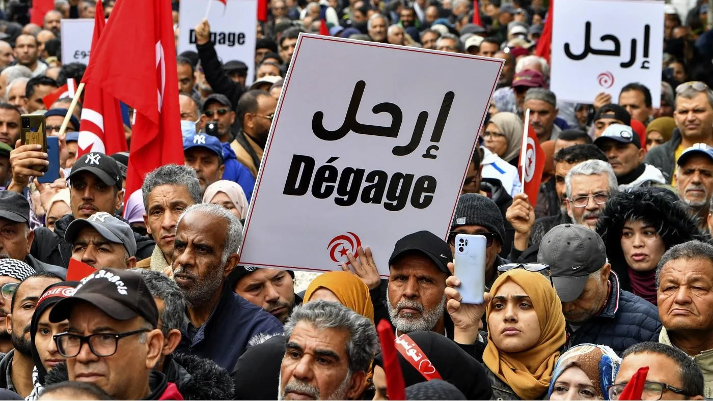 tunisia protest