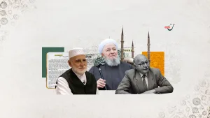 الجماعات الصوفية في تركيا وتأثيرها الاجتماعي والسياسي