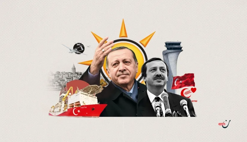 نون بوست
