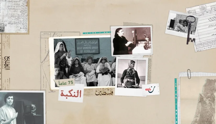 نون بوست