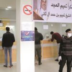 نون بوست