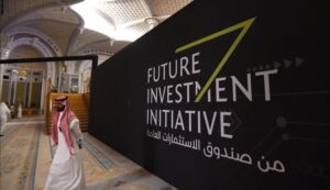 صناديق الثروة السيادية.. ما هي؟ وكيف تؤثر في الاقتصاد العالمي؟