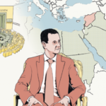 نون بوست
