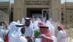 “الإمارات 94”.. قضية تجريم المعارضة التي لم تنته توابعها