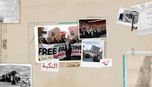 سفراء النكبة.. فلسطينيو الخارج يجوبون العالم لانتزاع حقوقهم