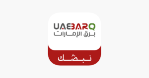 نون بوست
