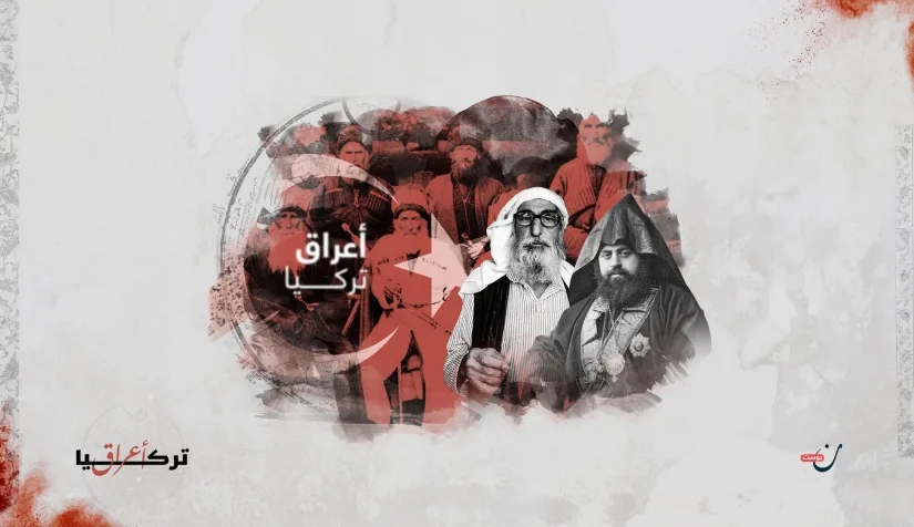 نون بوست
