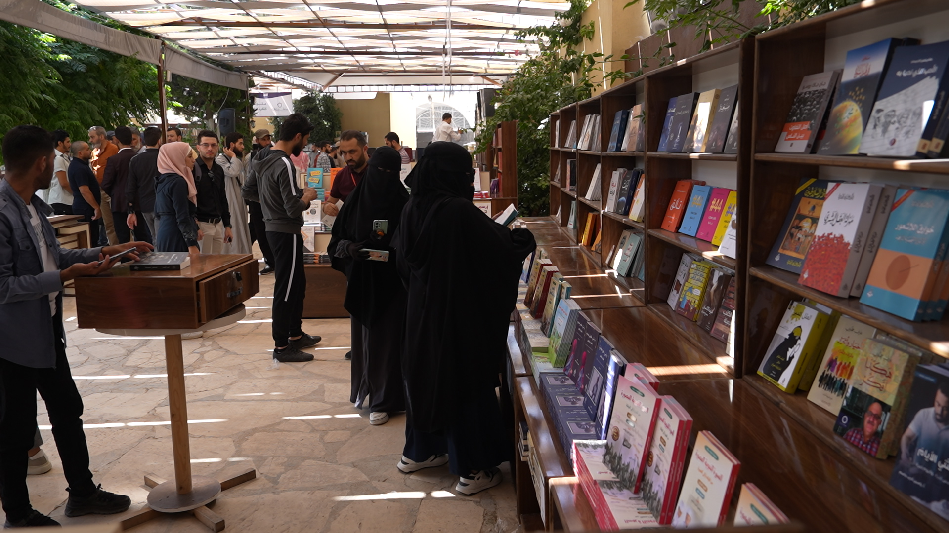 معرض إدلب للكتاب