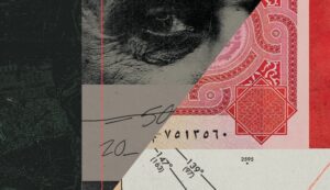 بغداد.. من كان وراء أكبر سرقة مصرفية في التاريخ؟