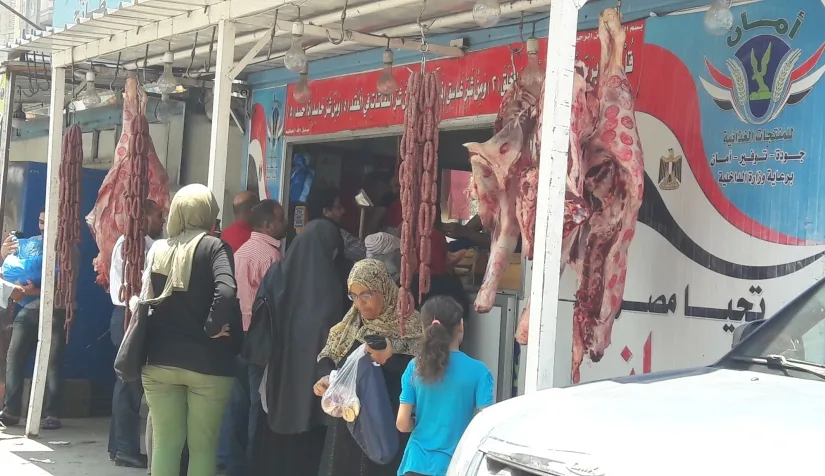 نون بوست