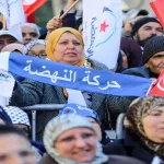 نون بوست