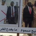 نون بوست