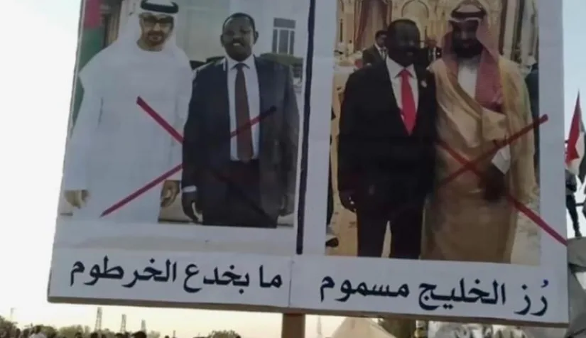 نون بوست