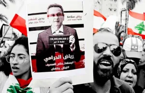 “الساحر”: رياض سلامة ونهب لبنان