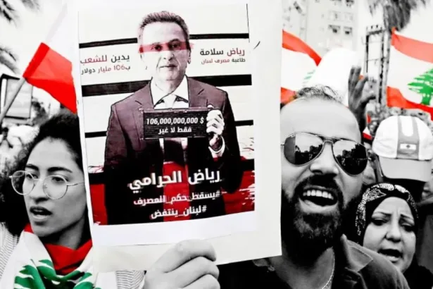 “الساحر”: رياض سلامة ونهب لبنان