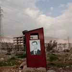 نون بوست