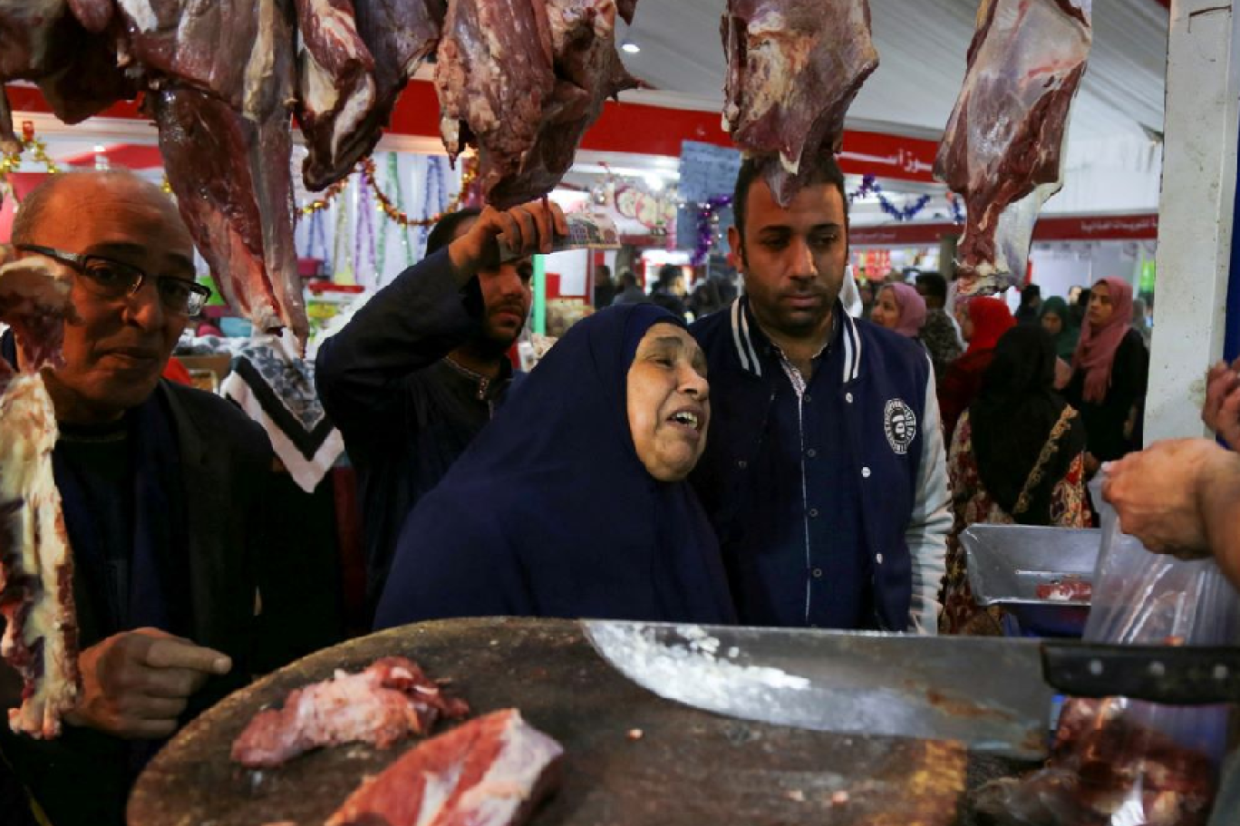 صورة