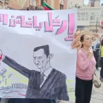 نون بوست