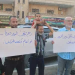 نون بوست
