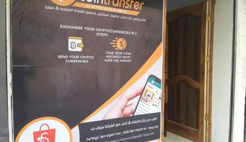نون بوست