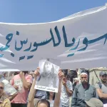 نون بوست