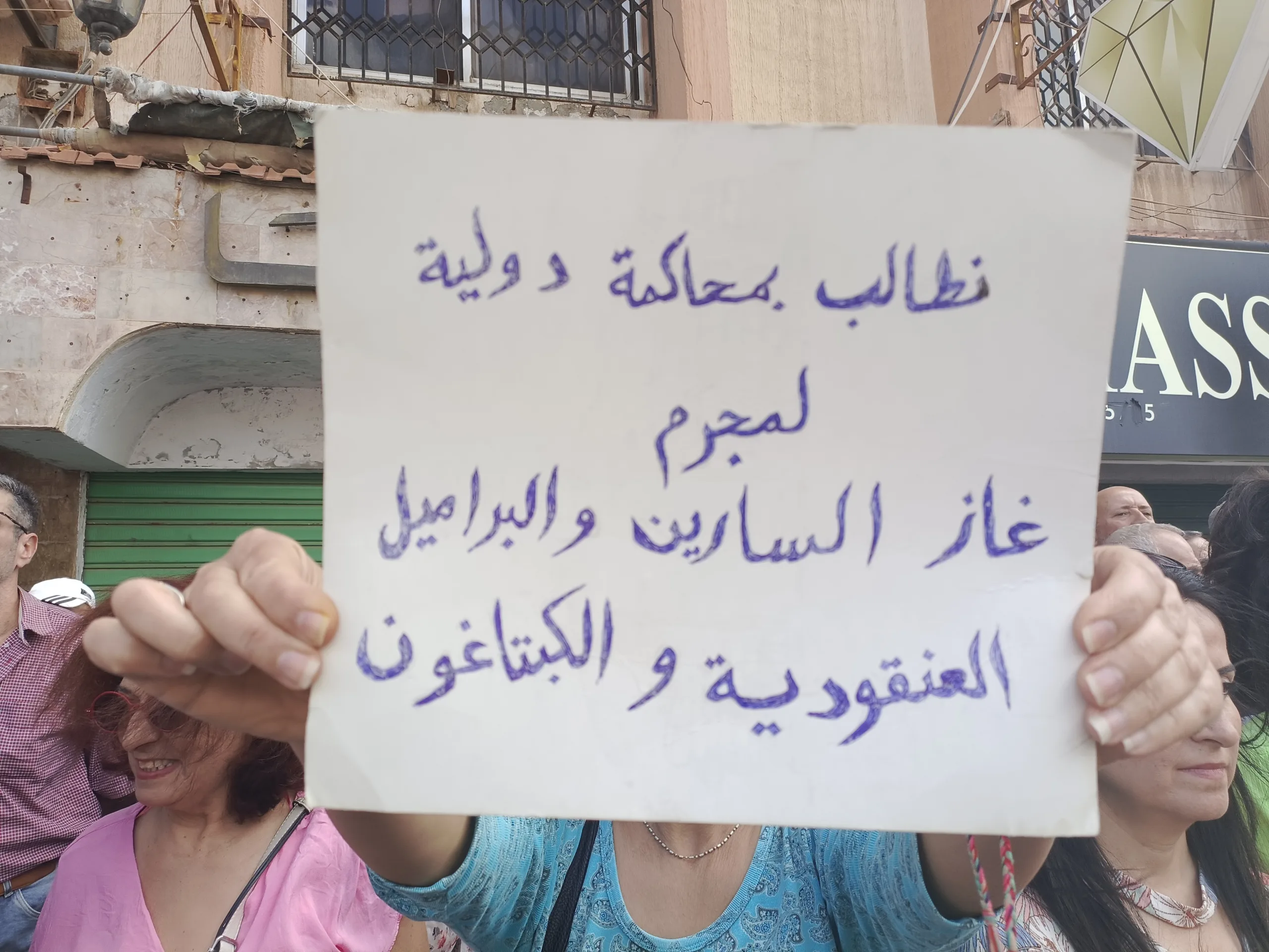 نون بوست