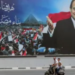 نون بوست
