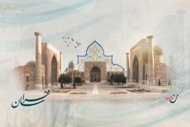 خراسان