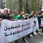 نون بوست