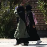 نون بوست
